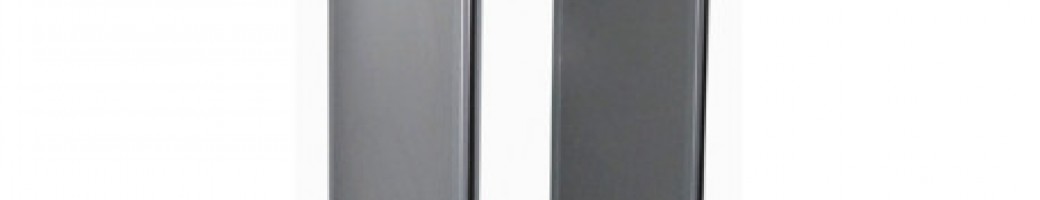 gate metal detector